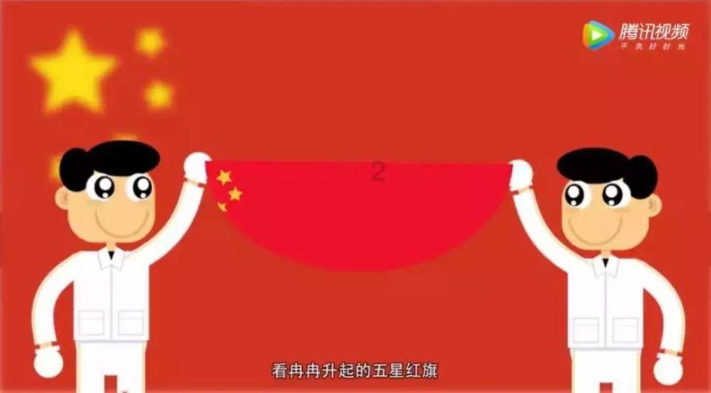 去除眉毛偏下的杂毛游戏画面