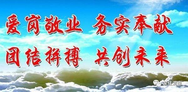 新倩女幽魂