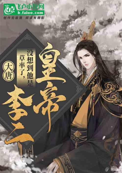 沙皮狗逃离