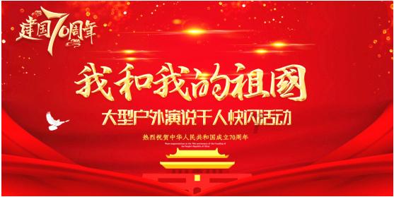 炸弹专家