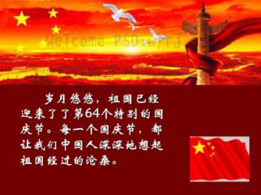 暗黑系战士