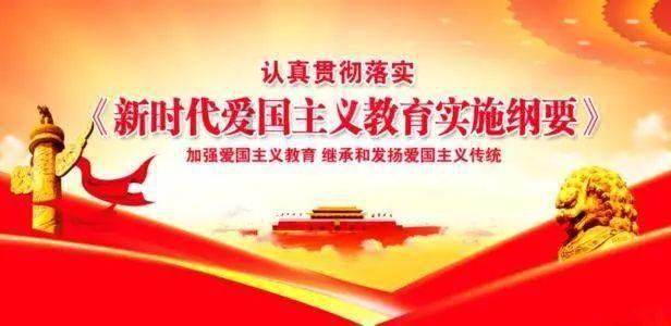 救援臭美男孩