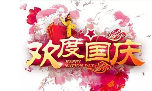 逃离亚洲丛林