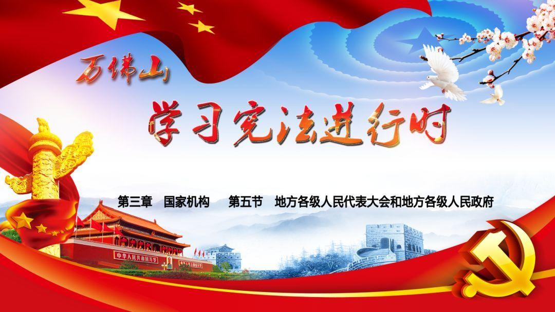 三国志：汉末霸业
