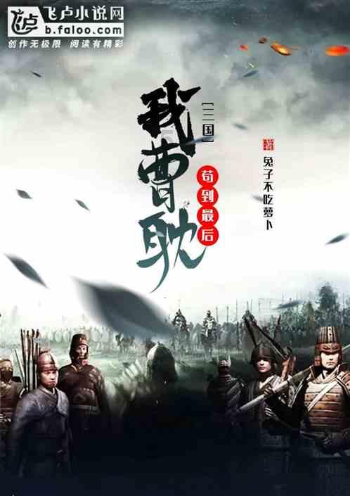 烟台交警第一大队走进烟台市第十中学开展寒假交通安全宣讲