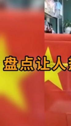 海南省第七届人民代表大会第三次会议记者招待会（第二场）举行