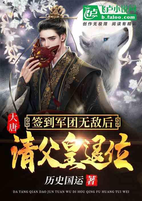 沙滩游玩的女孩们