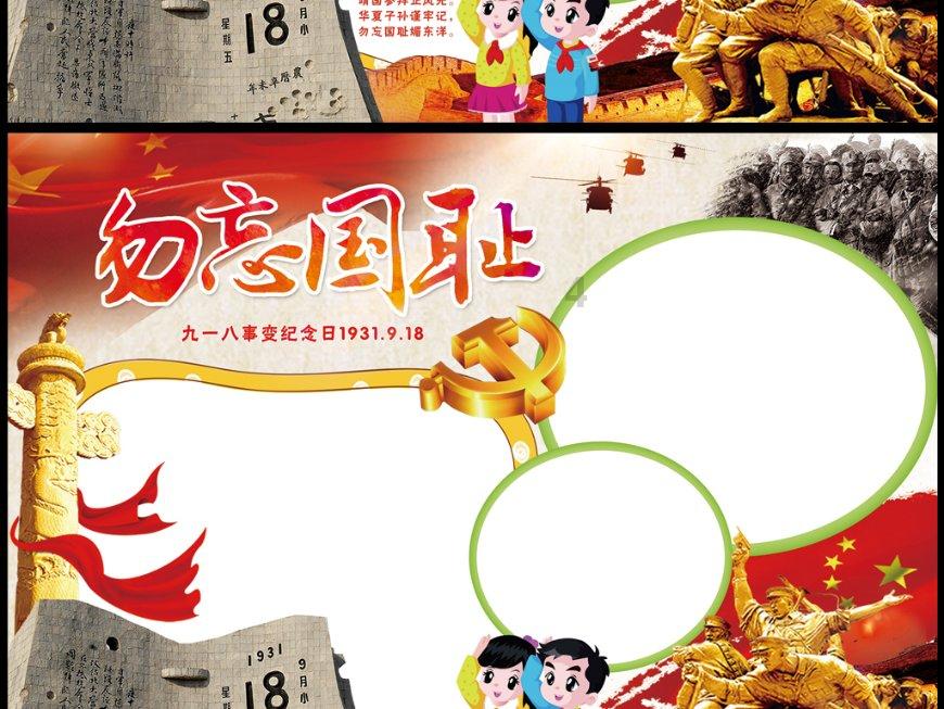 一图读懂 | 省人大常委会工作报告来了！