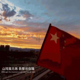 逃离梦想花园