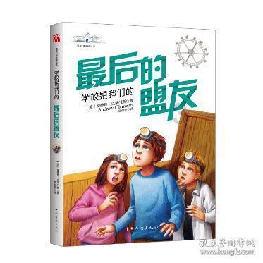 QQ炫舞
