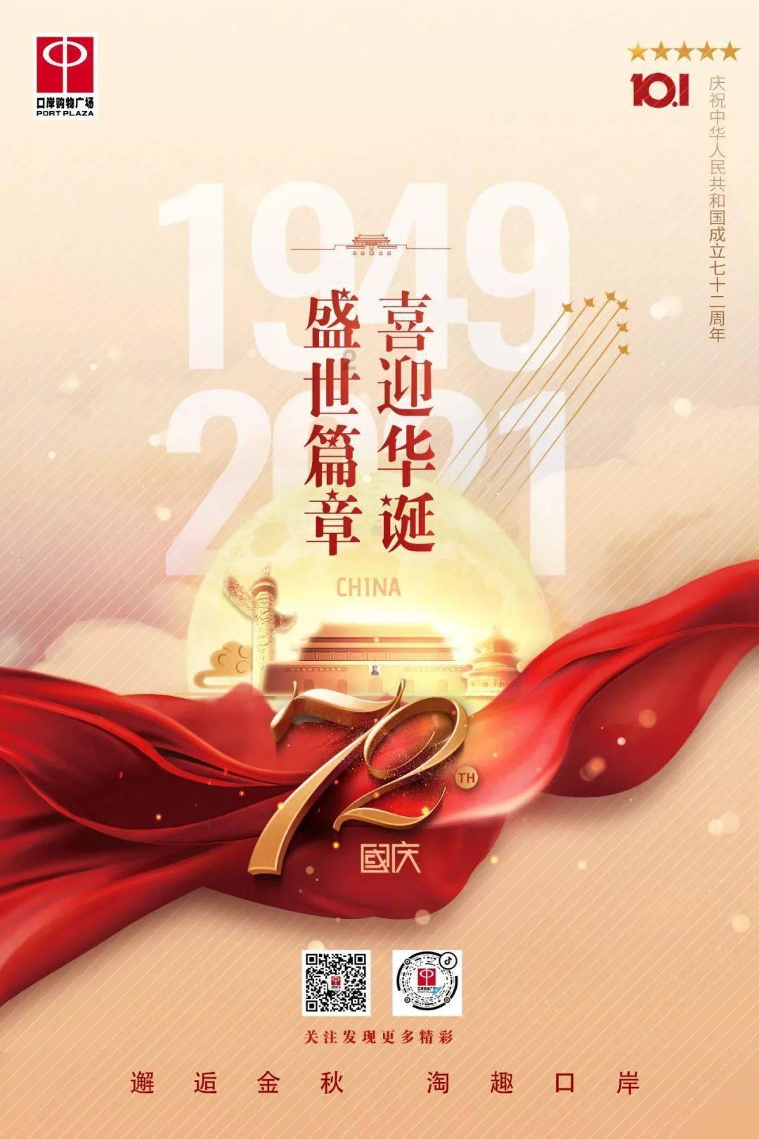 《命运方舟》海掠者硬币快速获得方法介绍