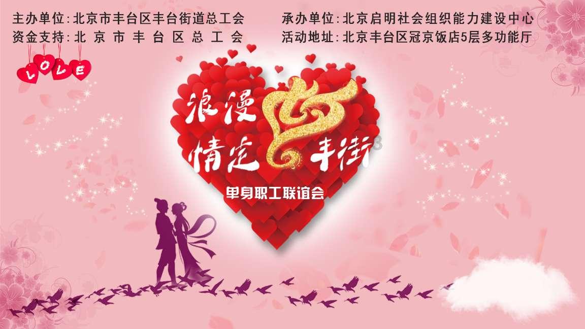 沙漠中寻宝