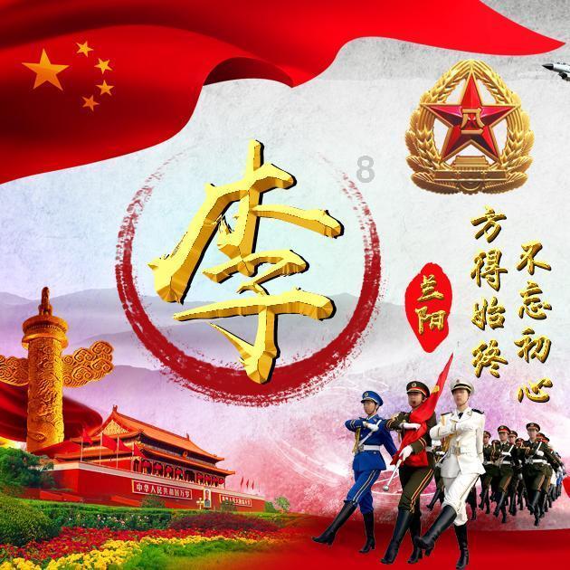 乾隆扮成普通人算命,算完后走了500米,就让手下杀了算命的