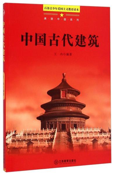 开年跑出加速度丨延庆“无人机+”展翅飞入“新赛道”