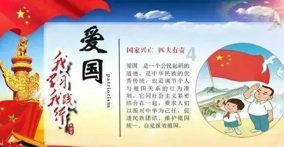 在山东里面原来这道名菜,竟然有许多群众不知道