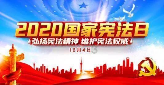 携程网约车车主端游戏画面