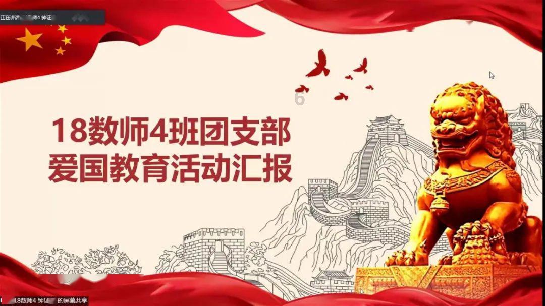 逗小猴开心系列204