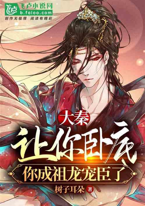 摇摆直升机比赛