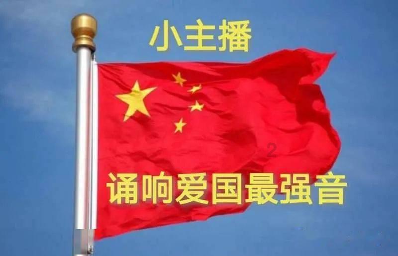 众神之息