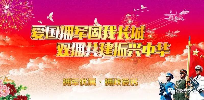 矿工打地鼠