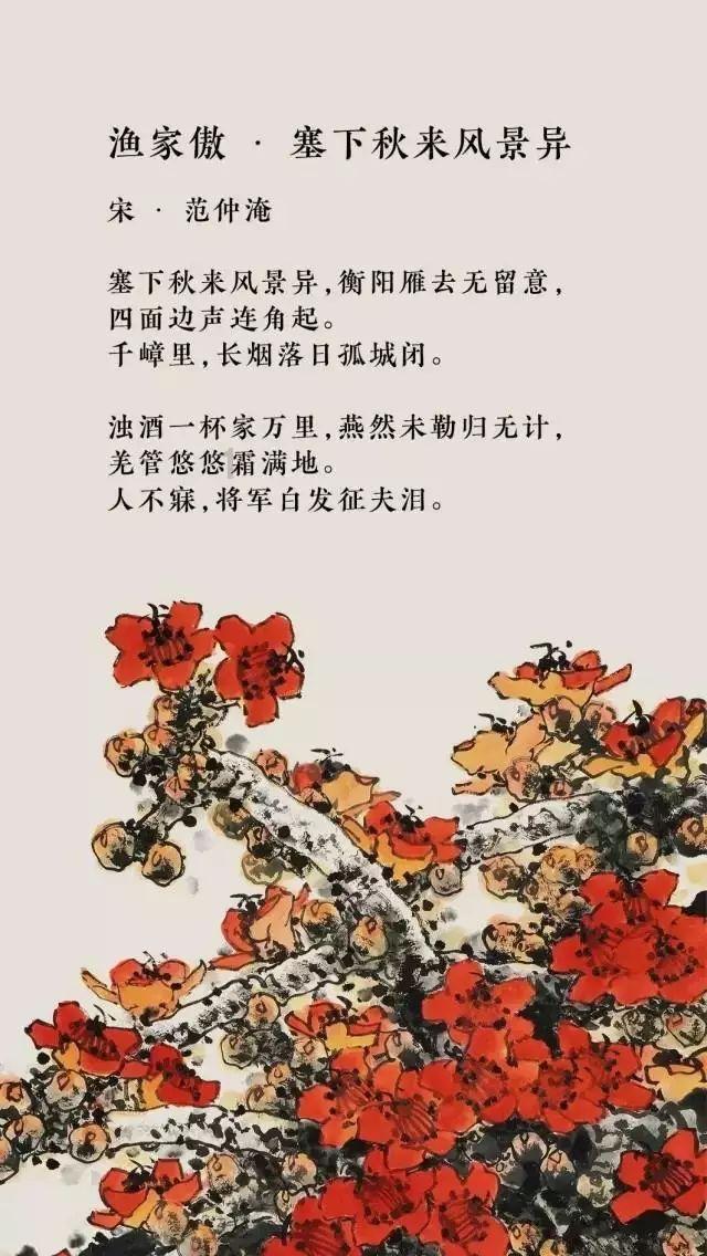 轨道交通6号线软件园站主体结构封顶