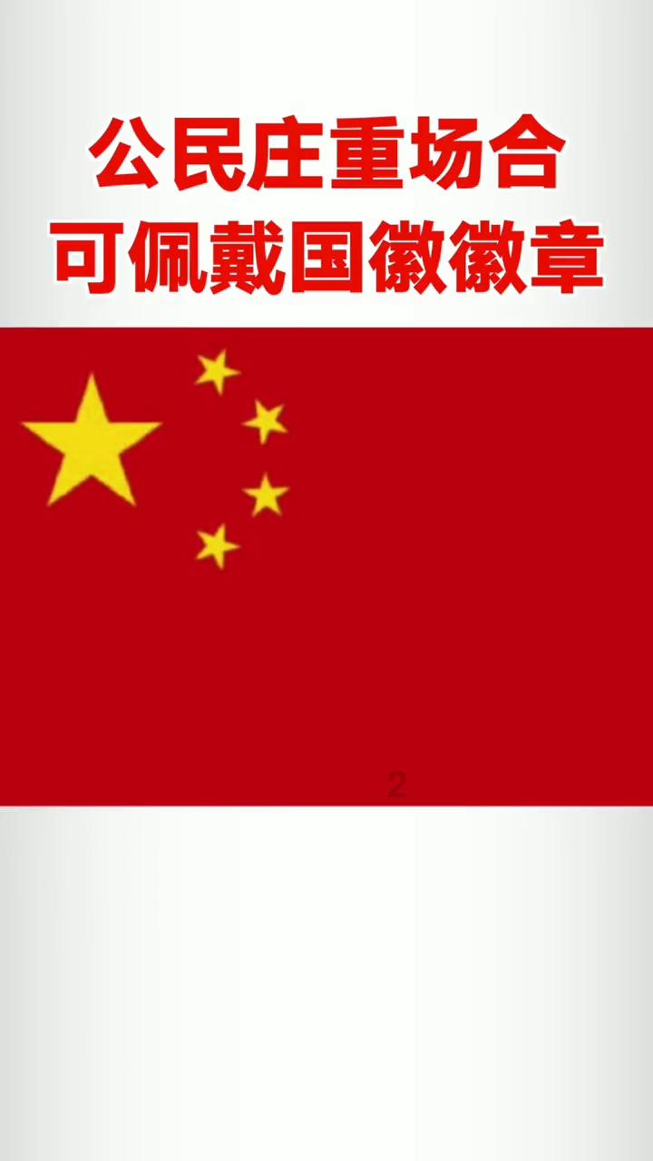喜羊羊要上200层