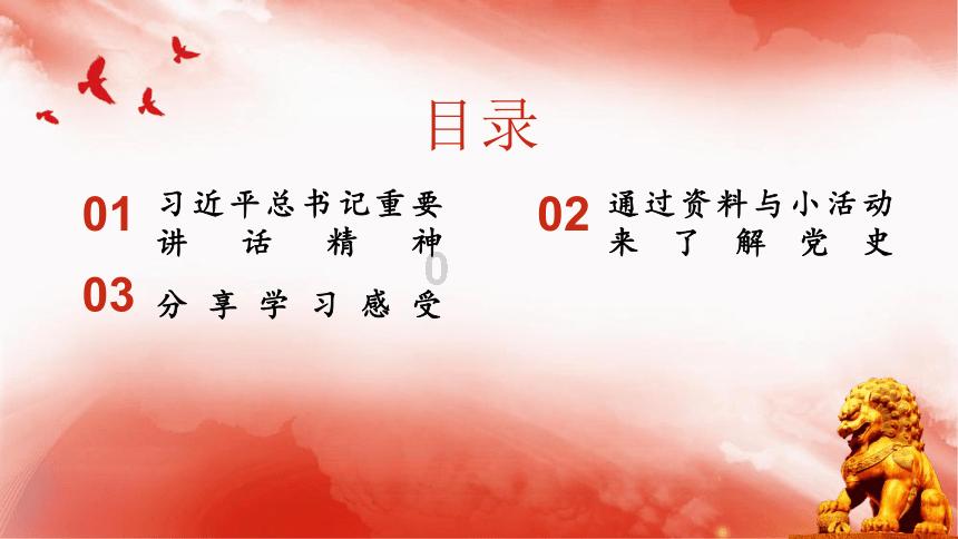合金装备5原爆点