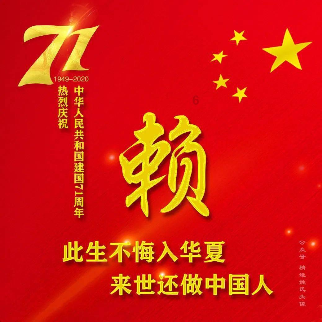 时尚发型女孩