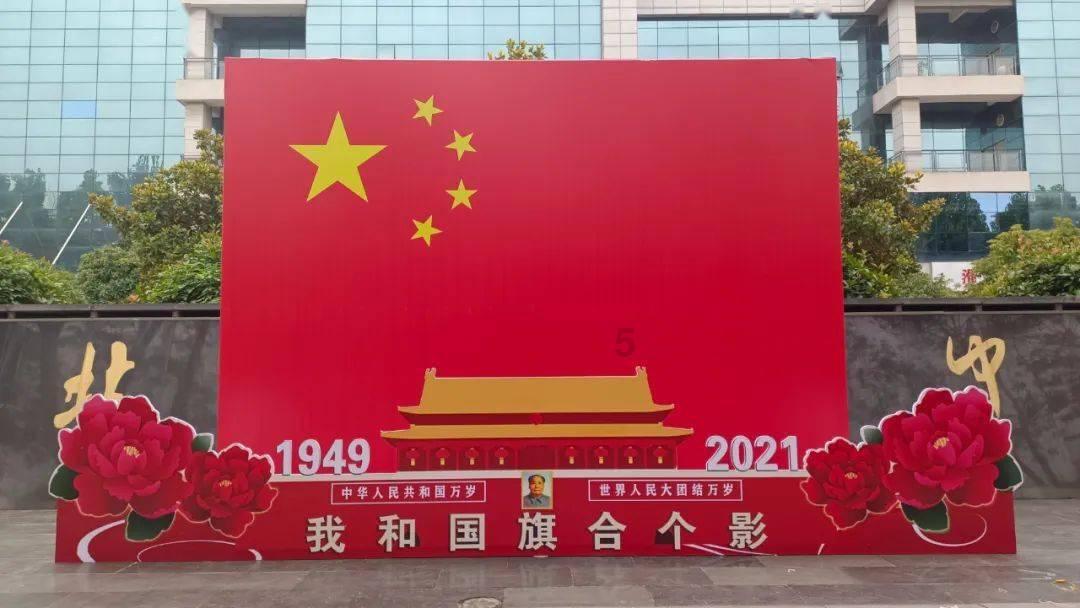 毕业季来临，你有什么「专属于自己」的仪式感呢？游戏画面
