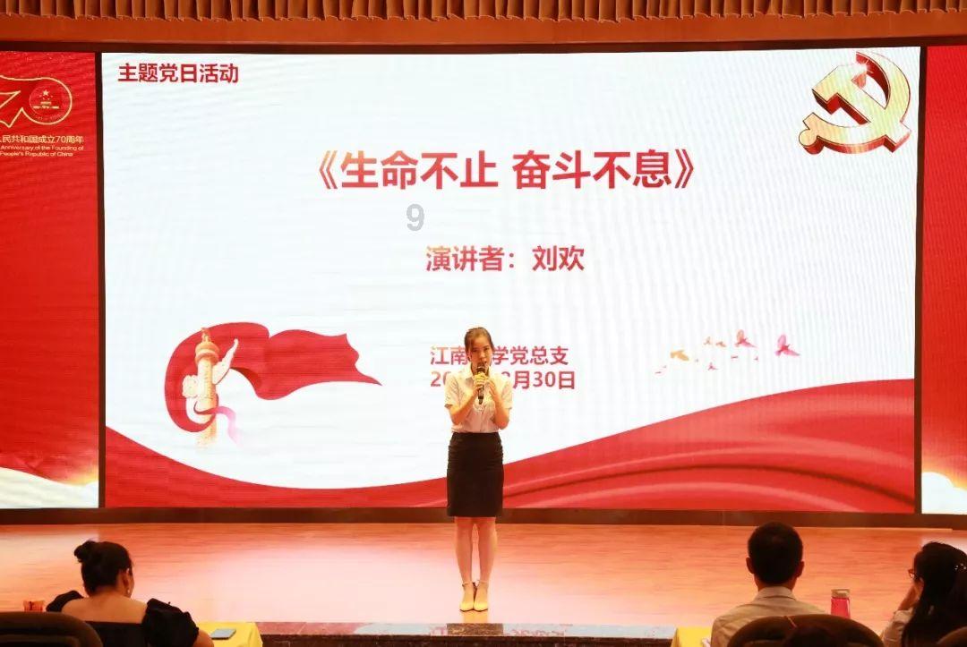 奔跑吧兄弟大冒险2