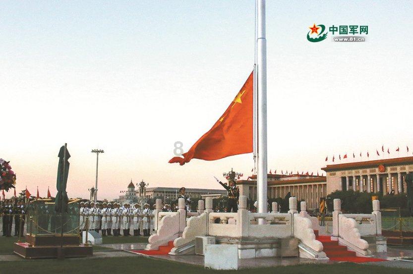 去除眉毛偏下的杂毛游戏画面