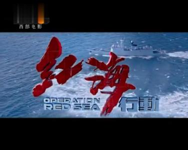忘记了，心态要好，开开心心，迎接新的挑战，迎战？游戏画面