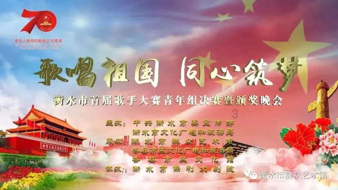 轩辕剑3