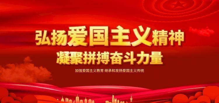 奔跑吧兄弟第四季