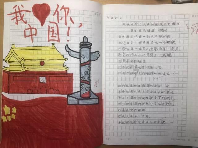 逃离违建房屋9