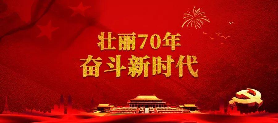 三国如龙传