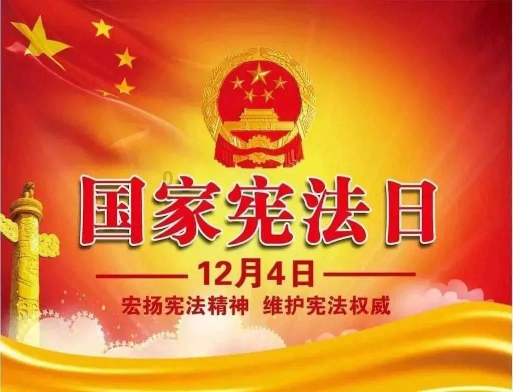 嘉日单词