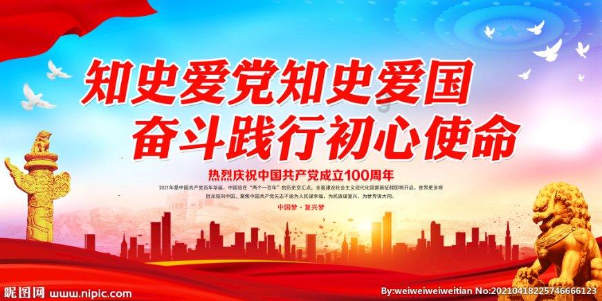 尼尔机械纪元