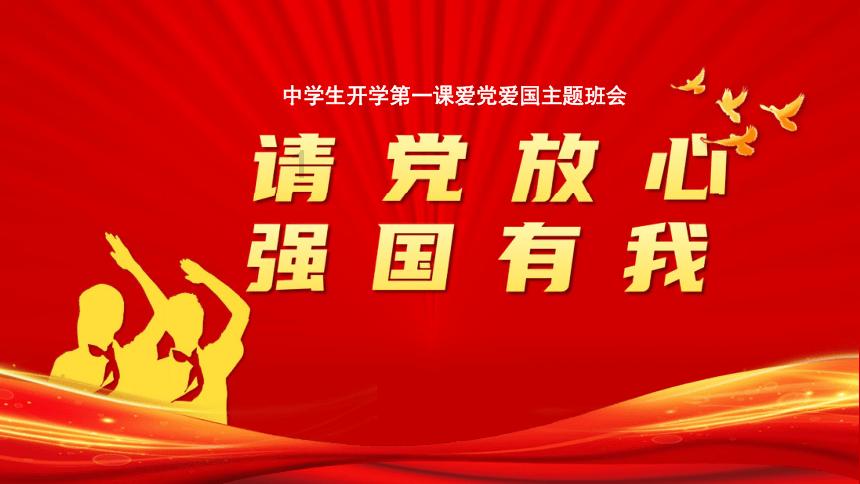 失落城堡