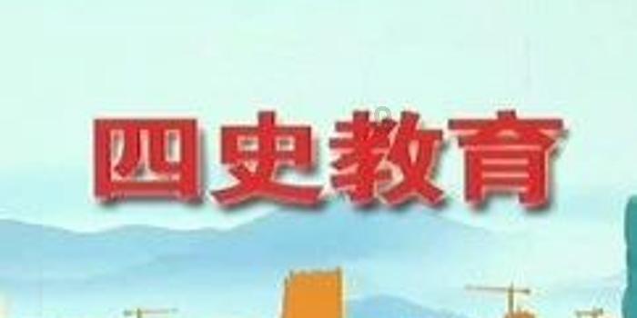 汉王纷争