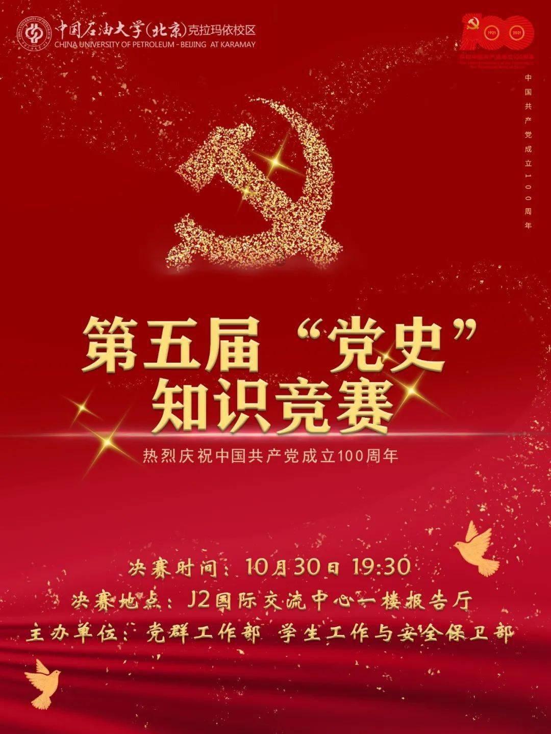 束口包