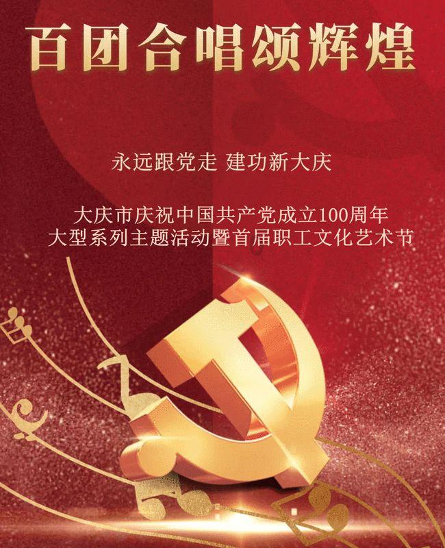 死亡空间2
