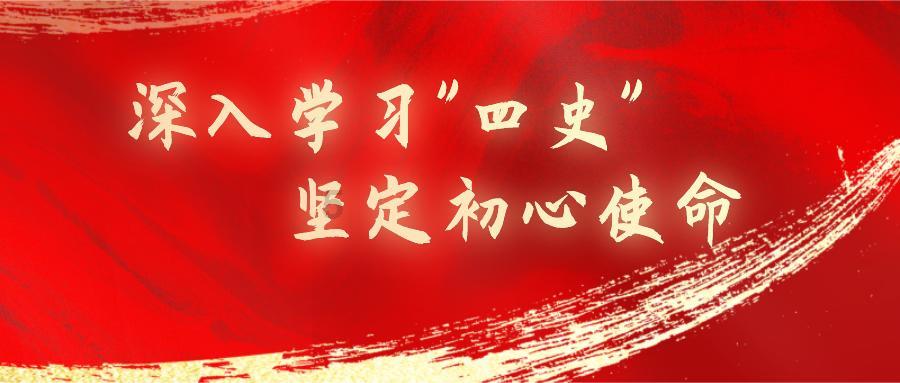 骑马与砍杀