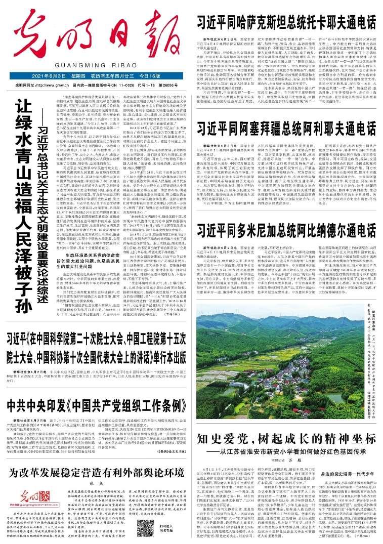 珍珠岩制砂使用液压对辊制砂机