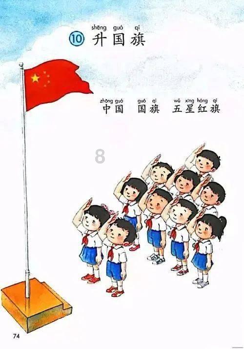 医疗保险公司信诺(CI.US)将以33亿美元出售医疗保险业务