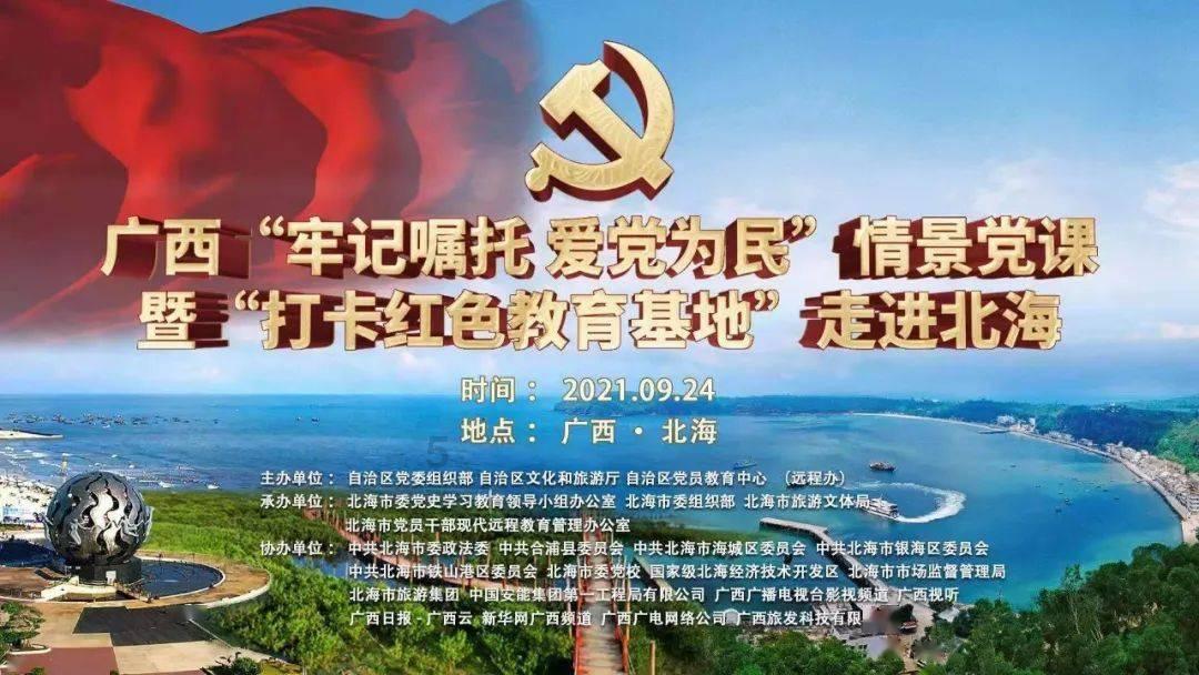 玩撞三国