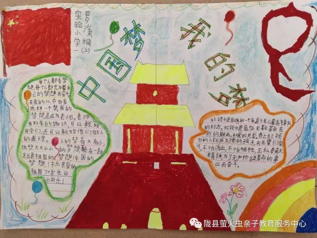 坑爹密室逃脱