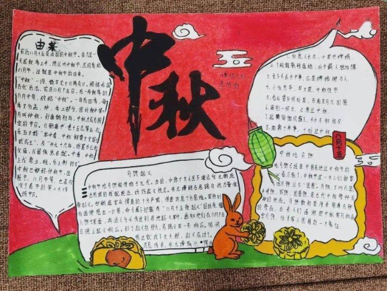 极限巅峰