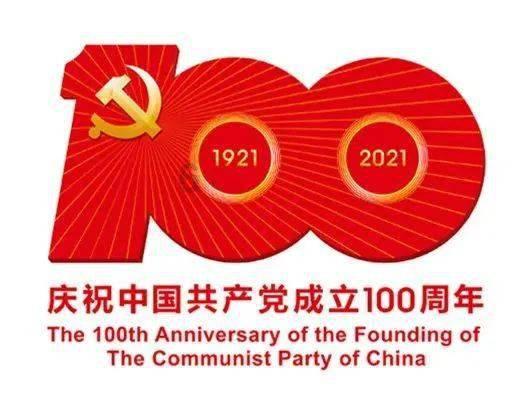 救援卡通小象