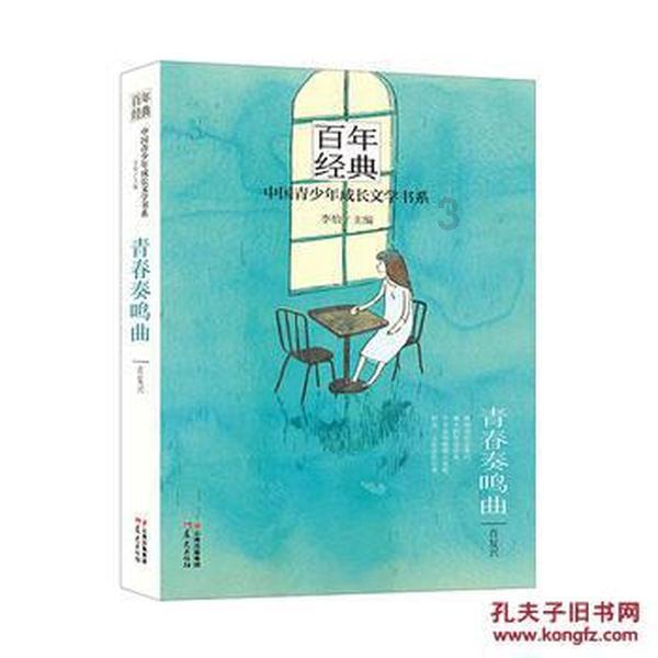 有趣算术题